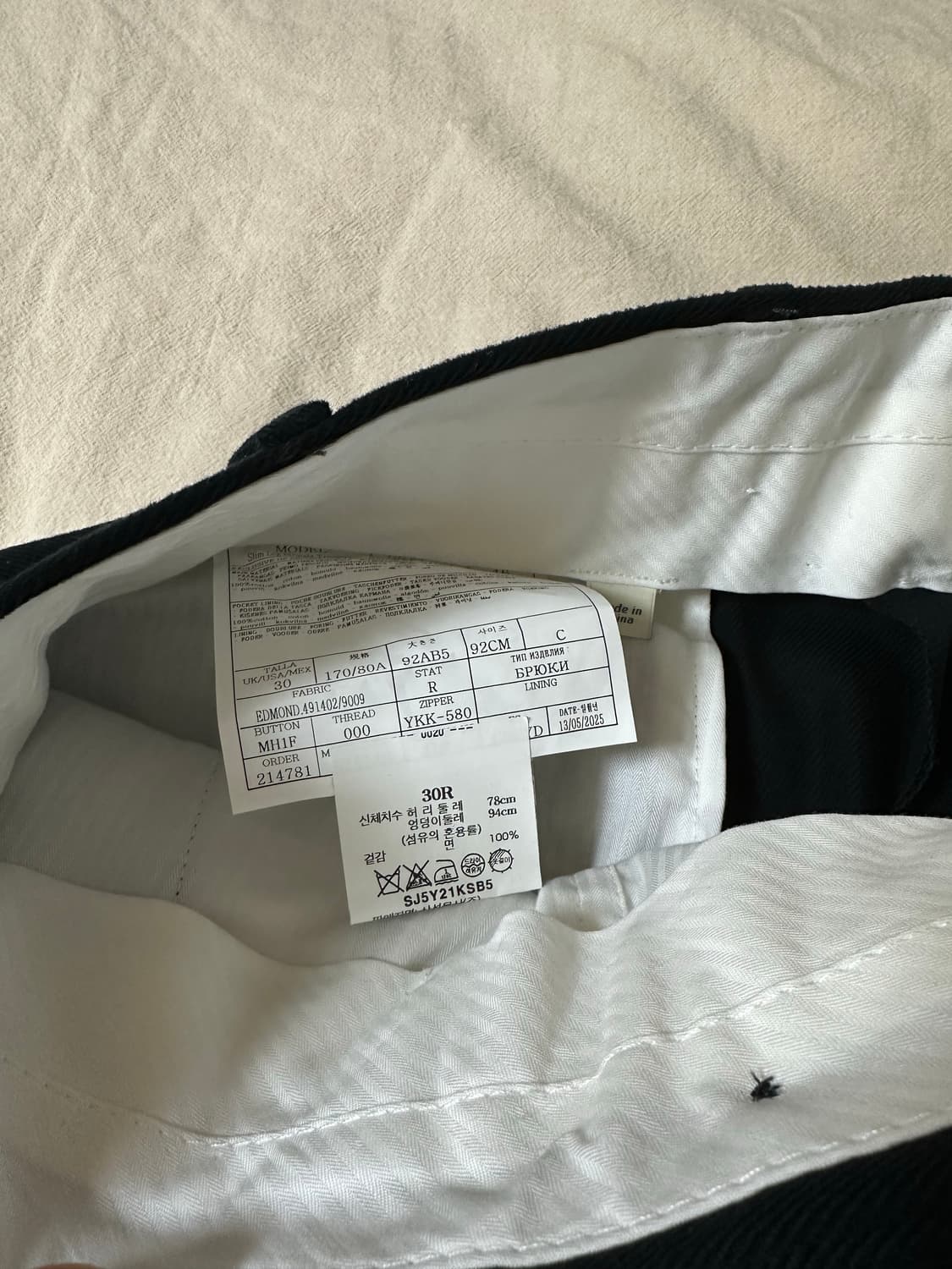 [30R] 수트서플라이 피치 트윌 코튼 슬림 스트레이트핏 상품이미지3