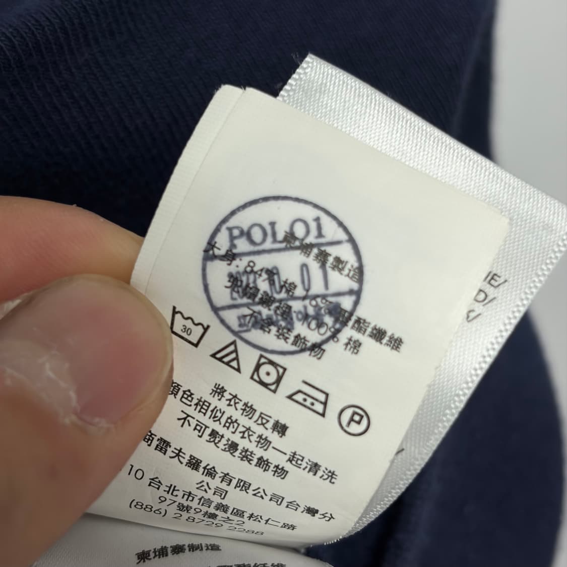 폴로 랄프로렌 스펠아웃 후드 상품이미지8