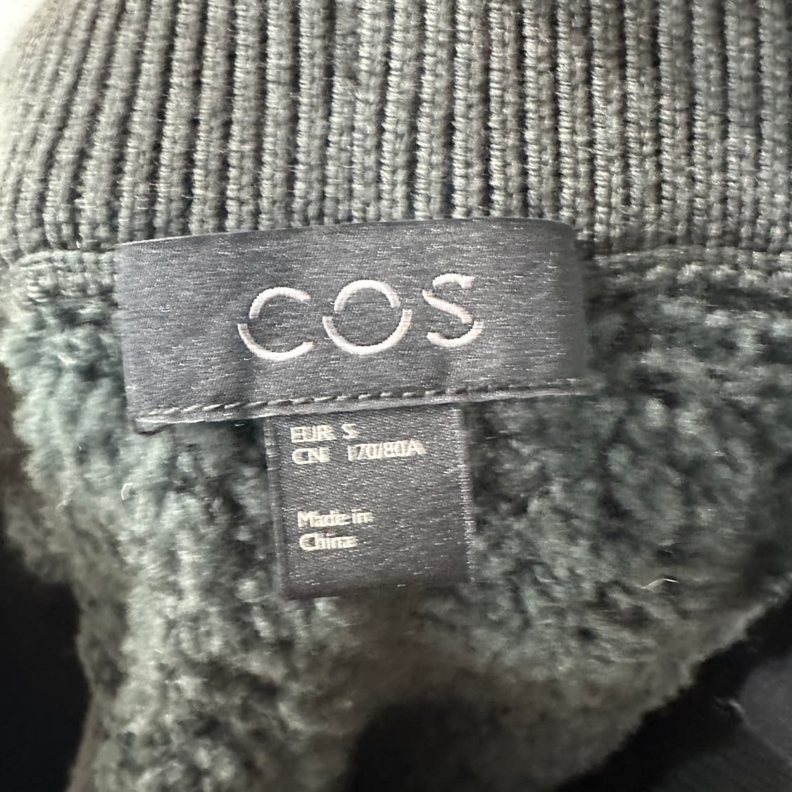 COS 코스 양털 플리스 조거팬츠 S 상품이미지4