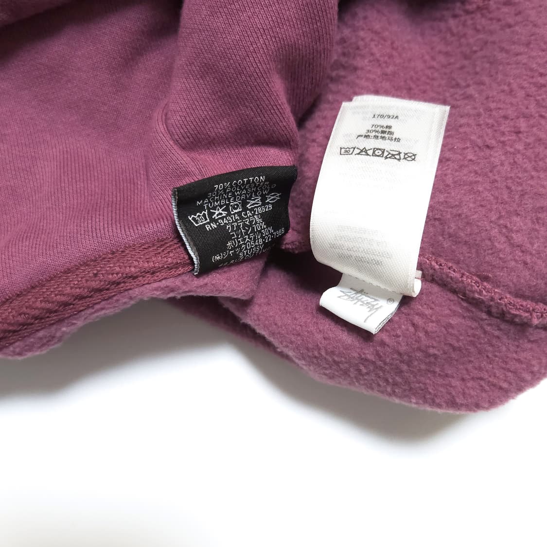 스투시 리프랙티드 후드 집업 자켓 베리 상품이미지6