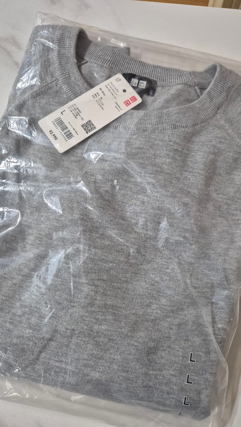 유니클로 워셔블코튼블렌드크루넥스웨터 그레이 L 상품이미지2