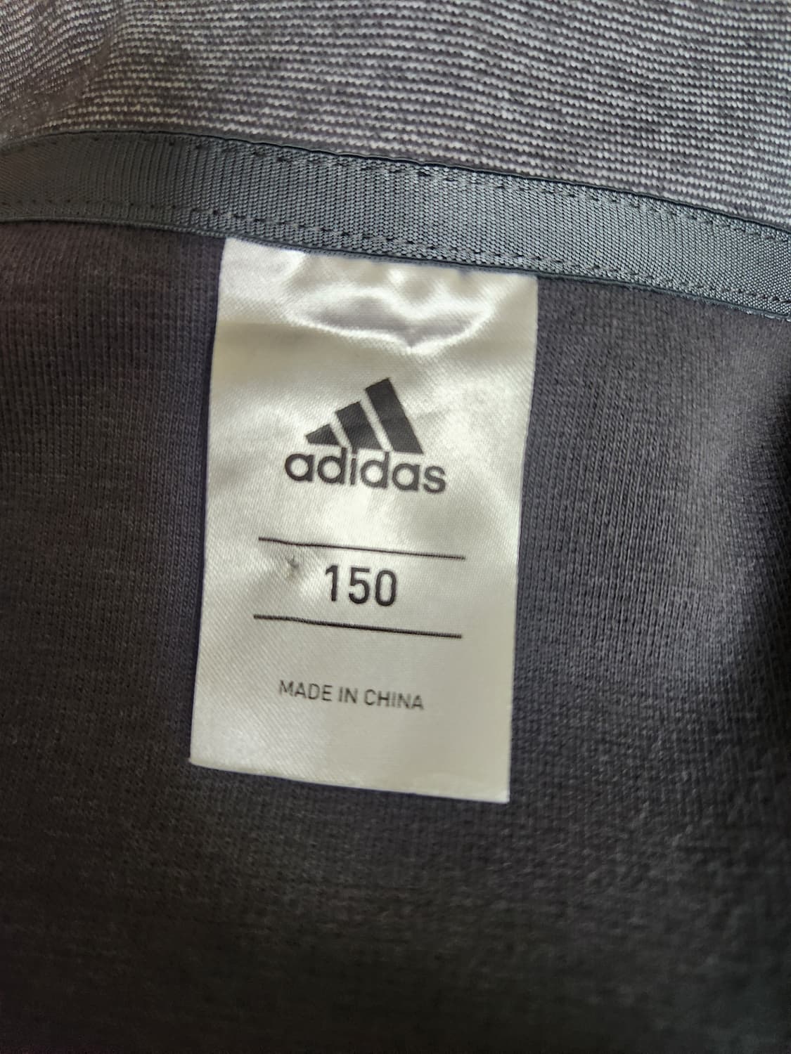 아디다스 주니어 그레이 져지 트랙탑 150 상품이미지3