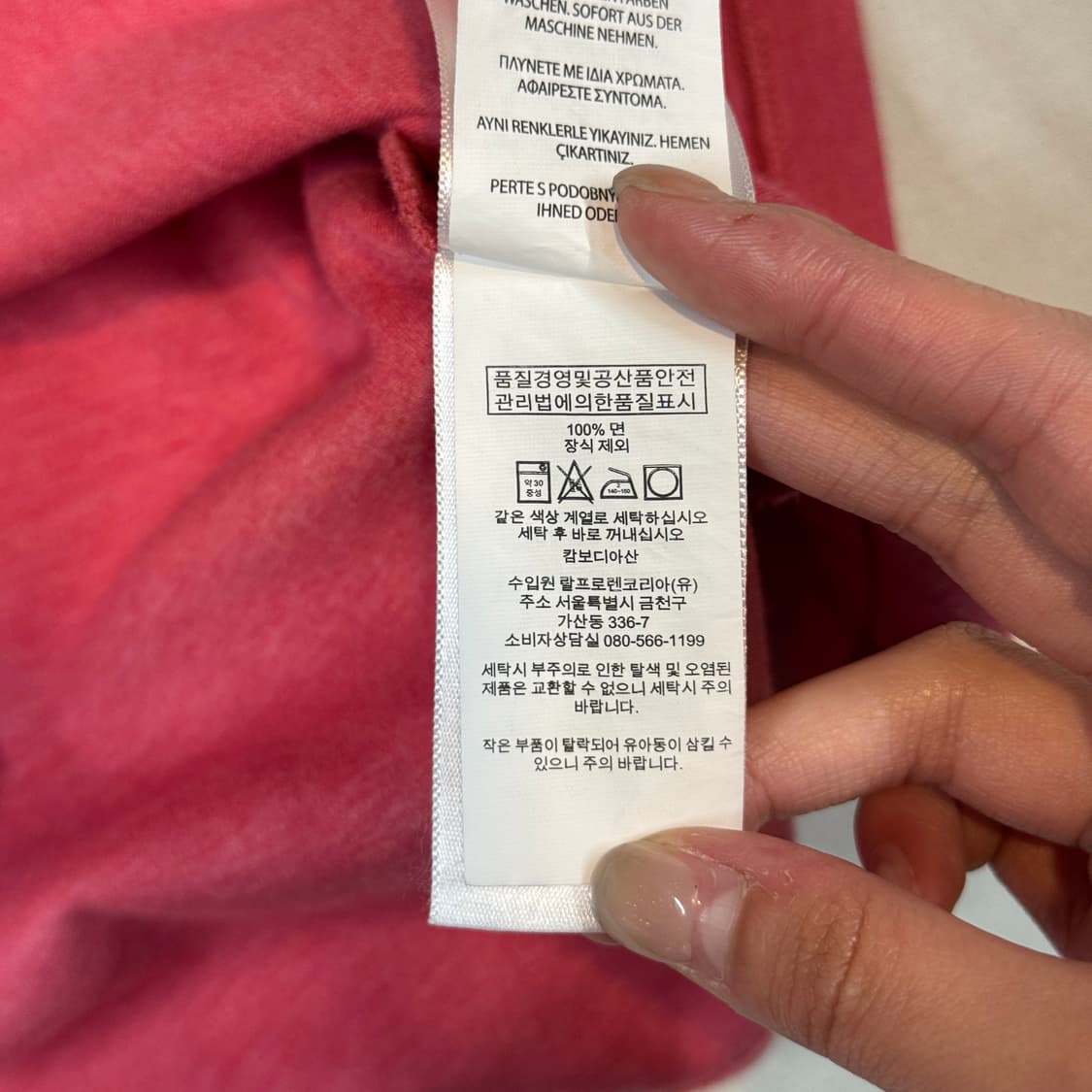 L) 폴로 랄프로렌 소프트 코튼 반팔 카라티 PK 상품이미지8