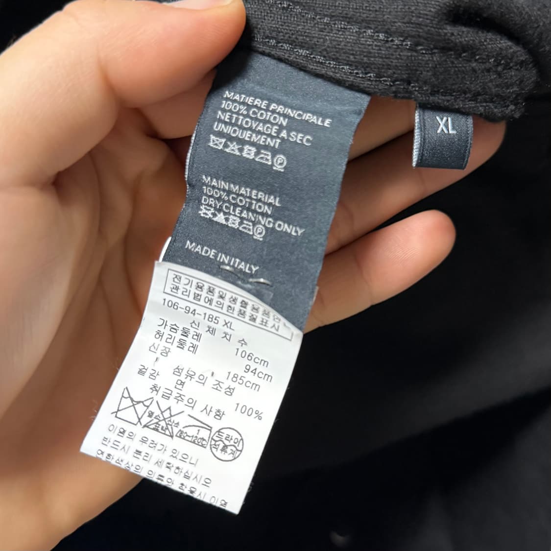 [S+급/XL] 셀린느 코듀로이 파리스 트러커 자켓 상품이미지6