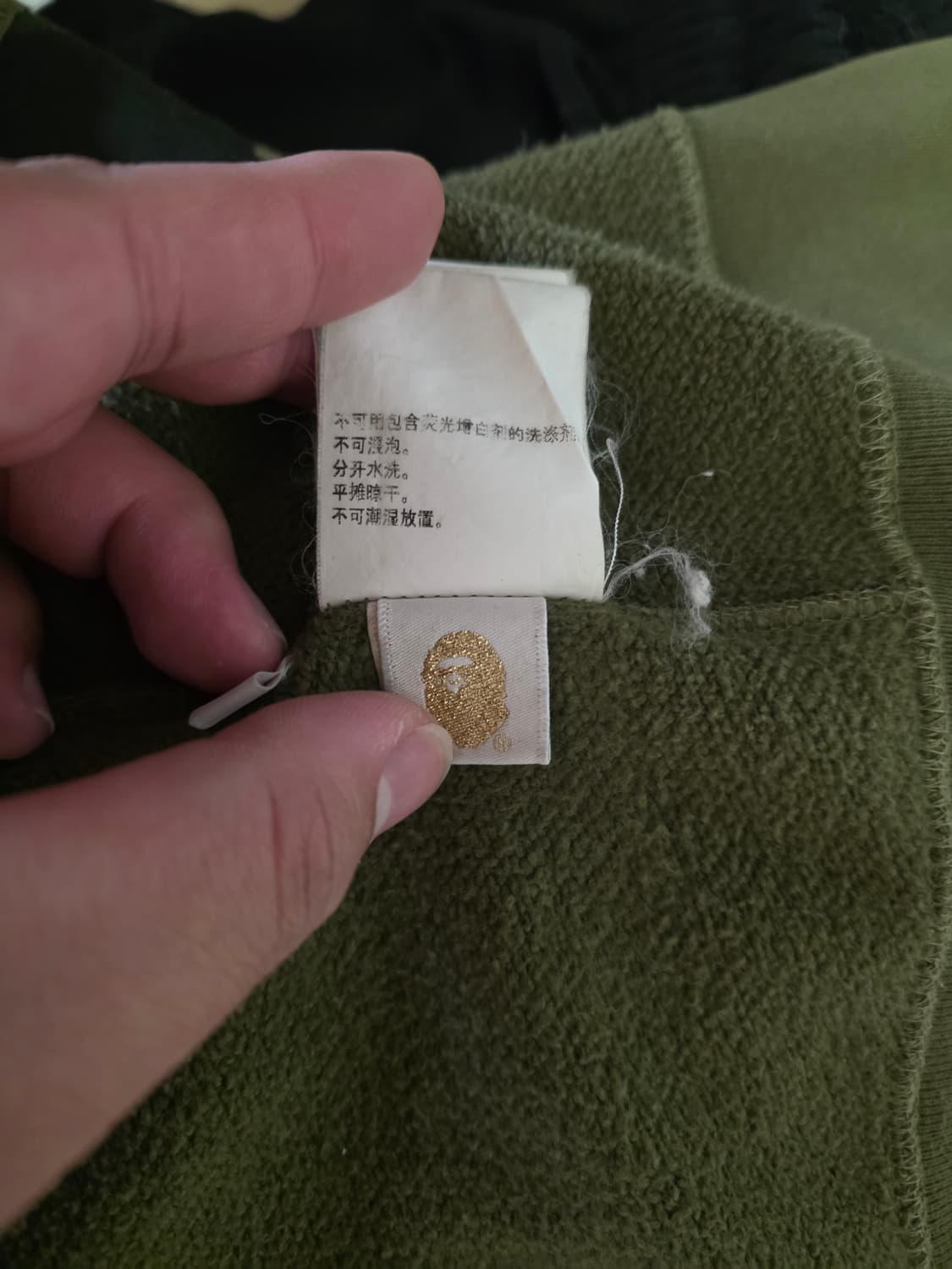 [XL] 베이프 1ST 그린카모 셰퍼레이트 샤크 후드집업 상품이미지6