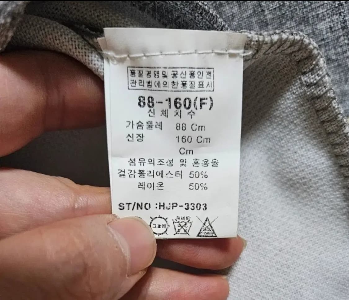 새상품) YAFEE 모직 더블버튼 정장 원피스 판매합니다 (벨트set) 상품이미지10