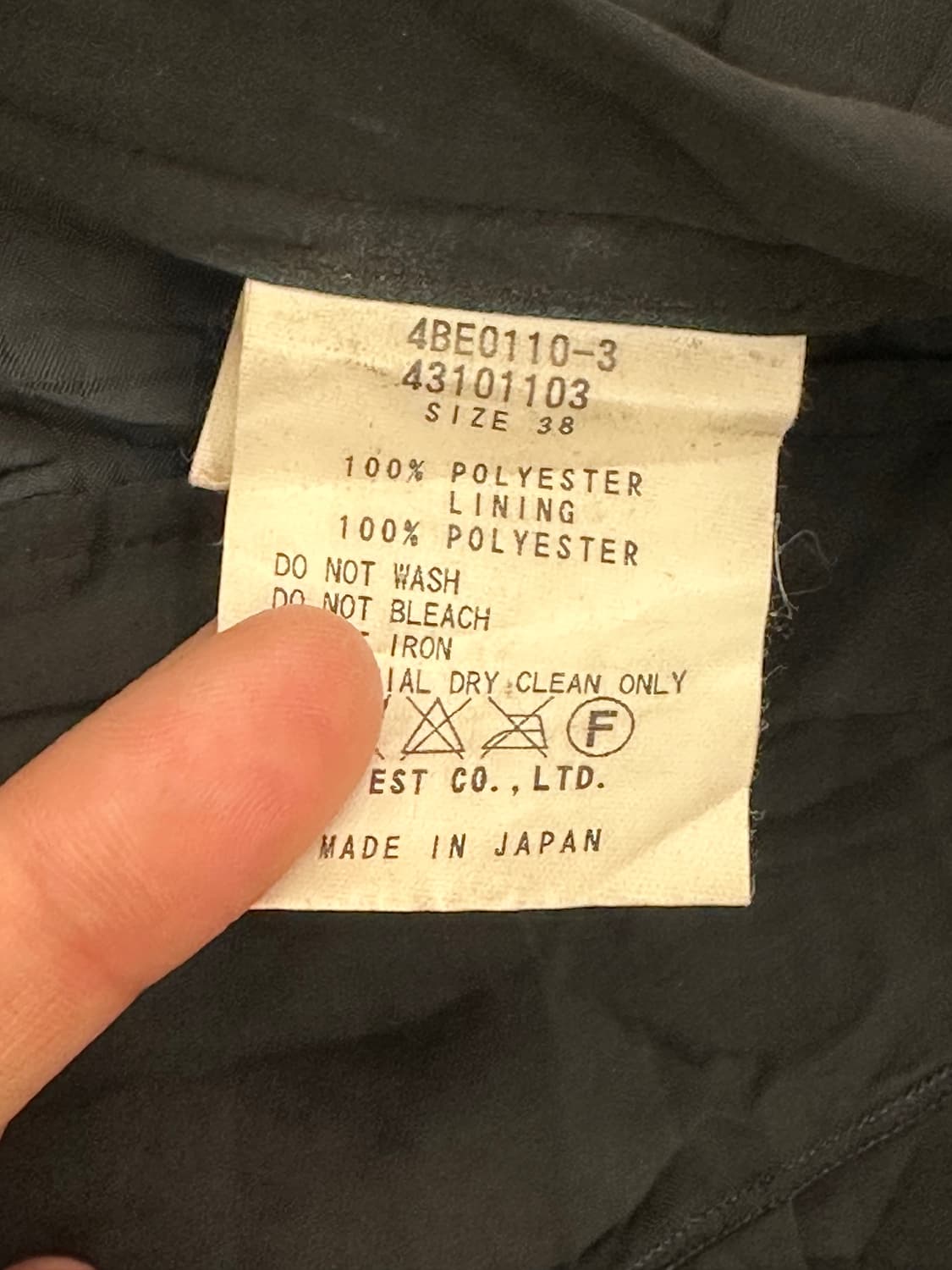 38)Japanese vintage 레이어드 캉캉 플리츠 미니 스커트 상품이미지6