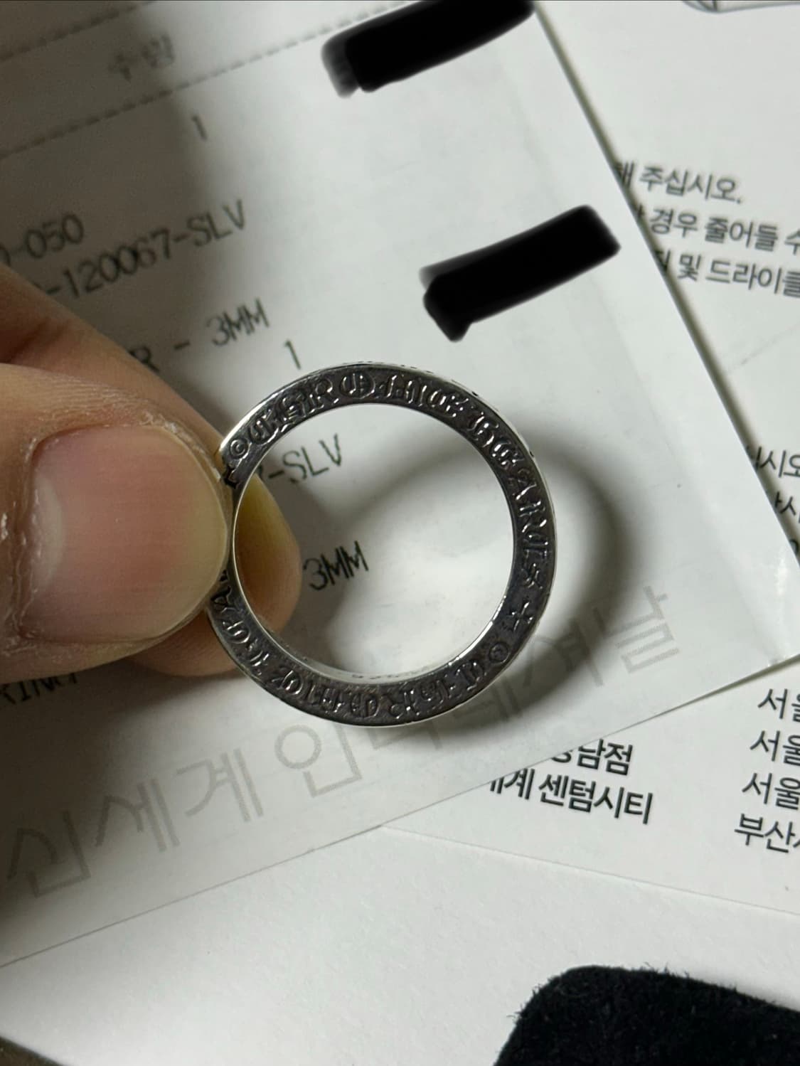 크롬하츠 3mm 퍽유링 매장구매 반지 18호 상품이미지1