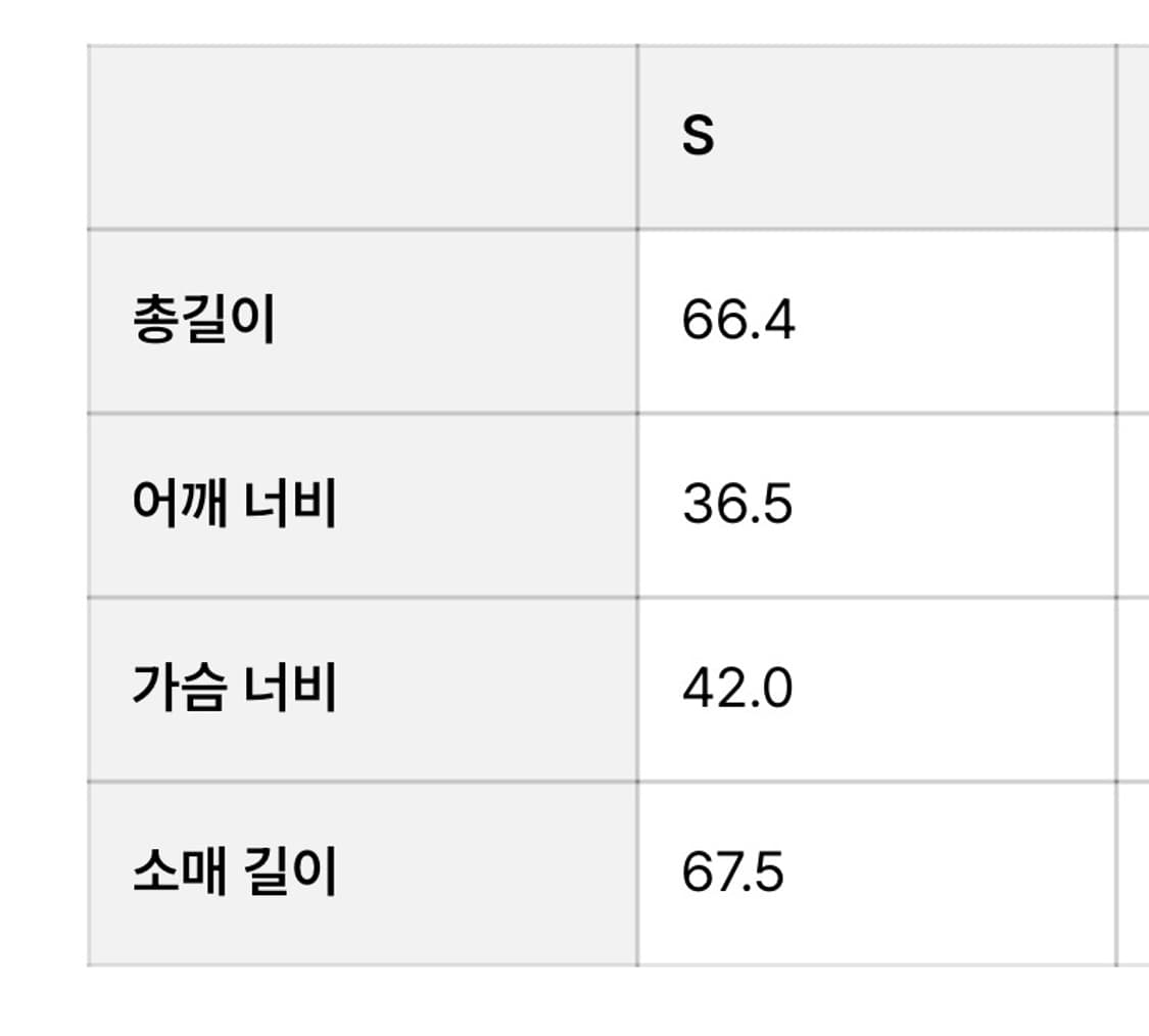 openyy 오픈와이와이 헨리넥티 레이어드티 상품이미지7