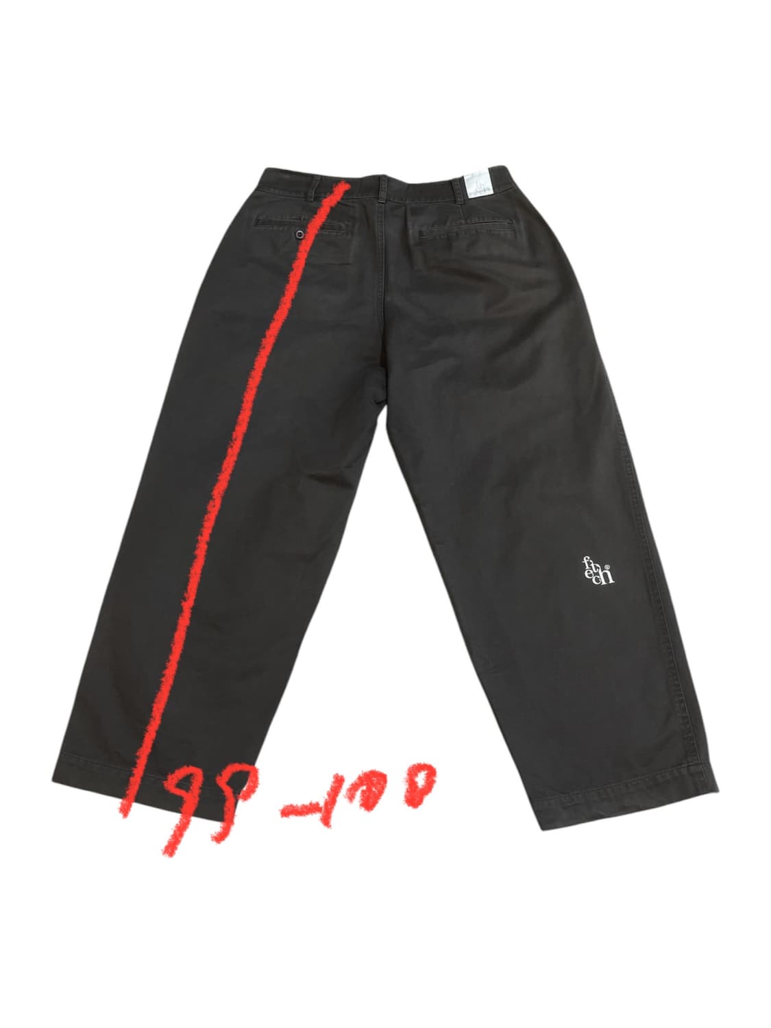 페치(Fetch)와이드 치노 팬츠 상품이미지8