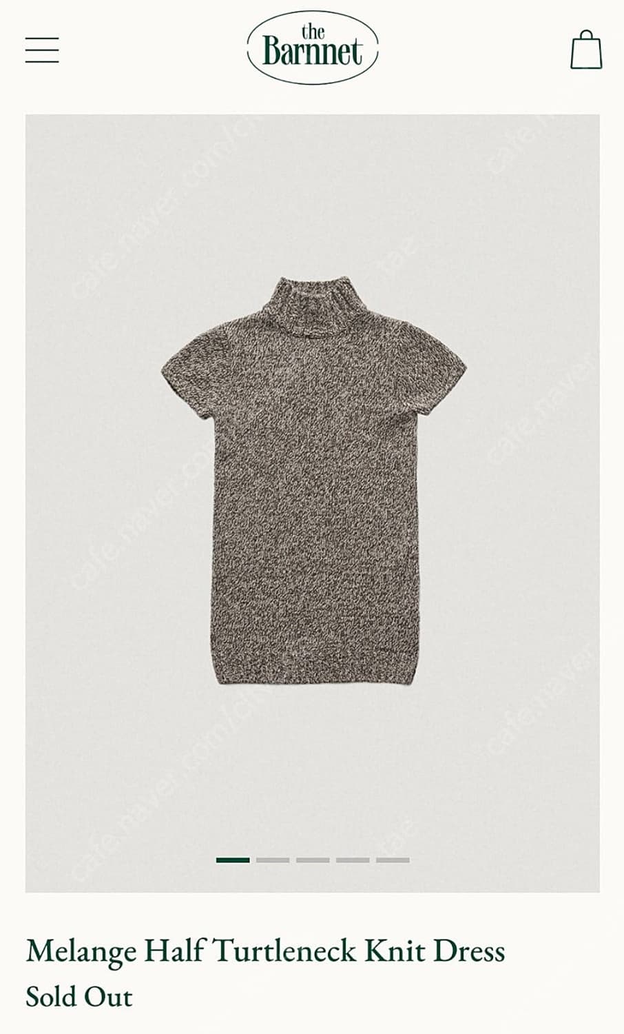 더바넷 니트 원피스 상품이미지1