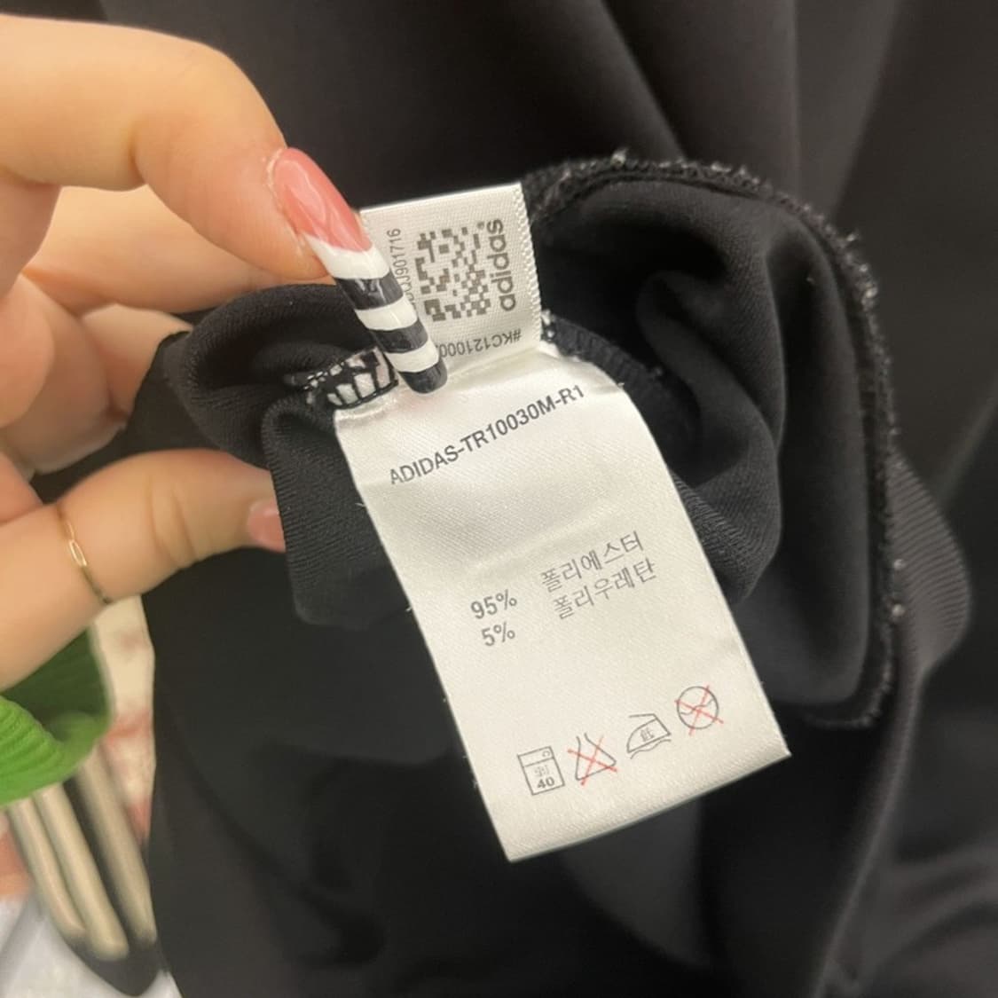 아디다스 빈티지 마샬아츠 검골 져지 집업 XXL C10389 상품이미지6