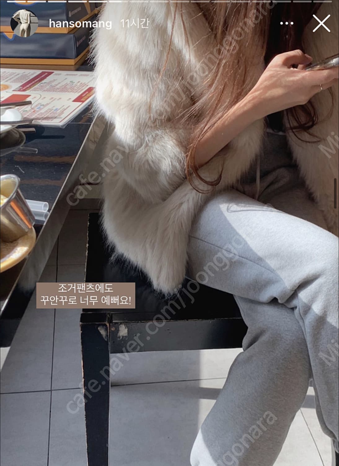 더위시 리즈 밍크 에코퍼 상품이미지4