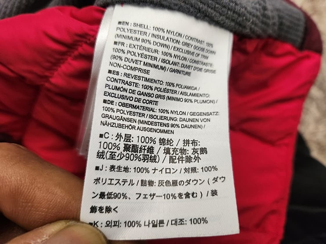 아크테릭스 구스 다운  상품이미지5