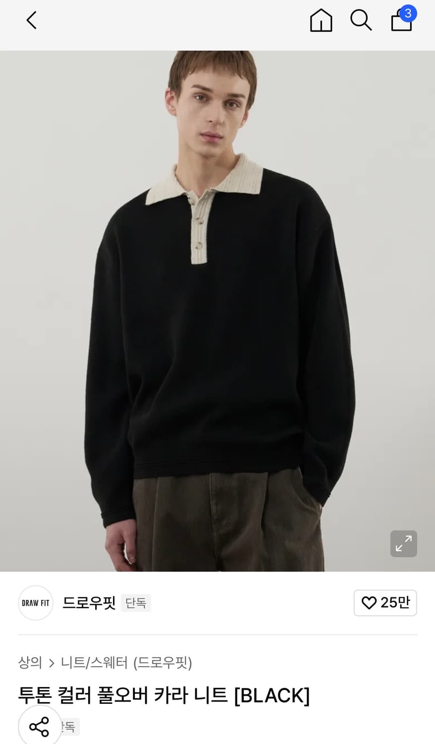 (L) 드로우핏 투톤 컬러 풀오버 카라 니트 [BLACK] 판매 상품이미지2