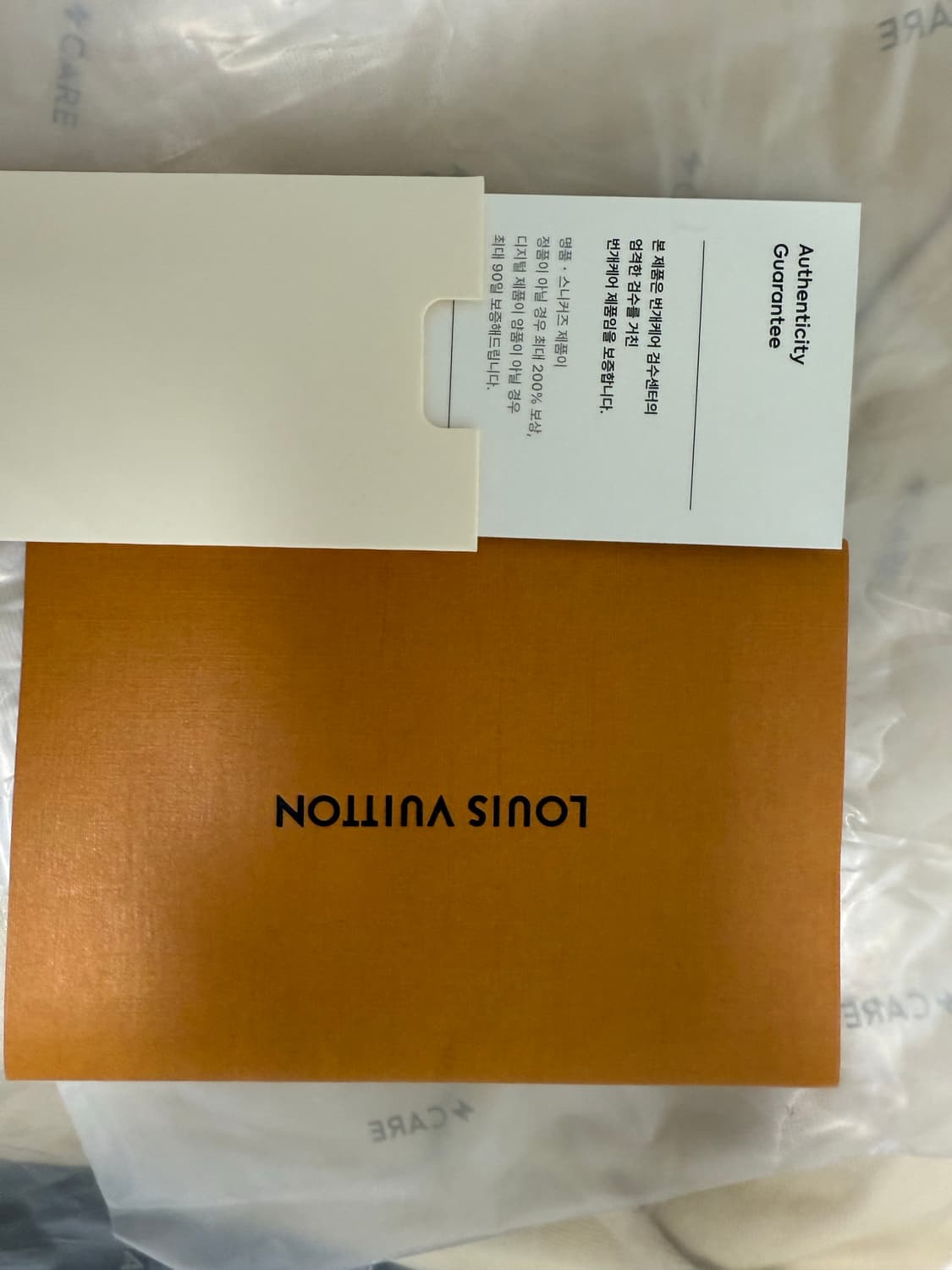 [48]루이비통 모노그램 트러커 블랙 상품이미지3