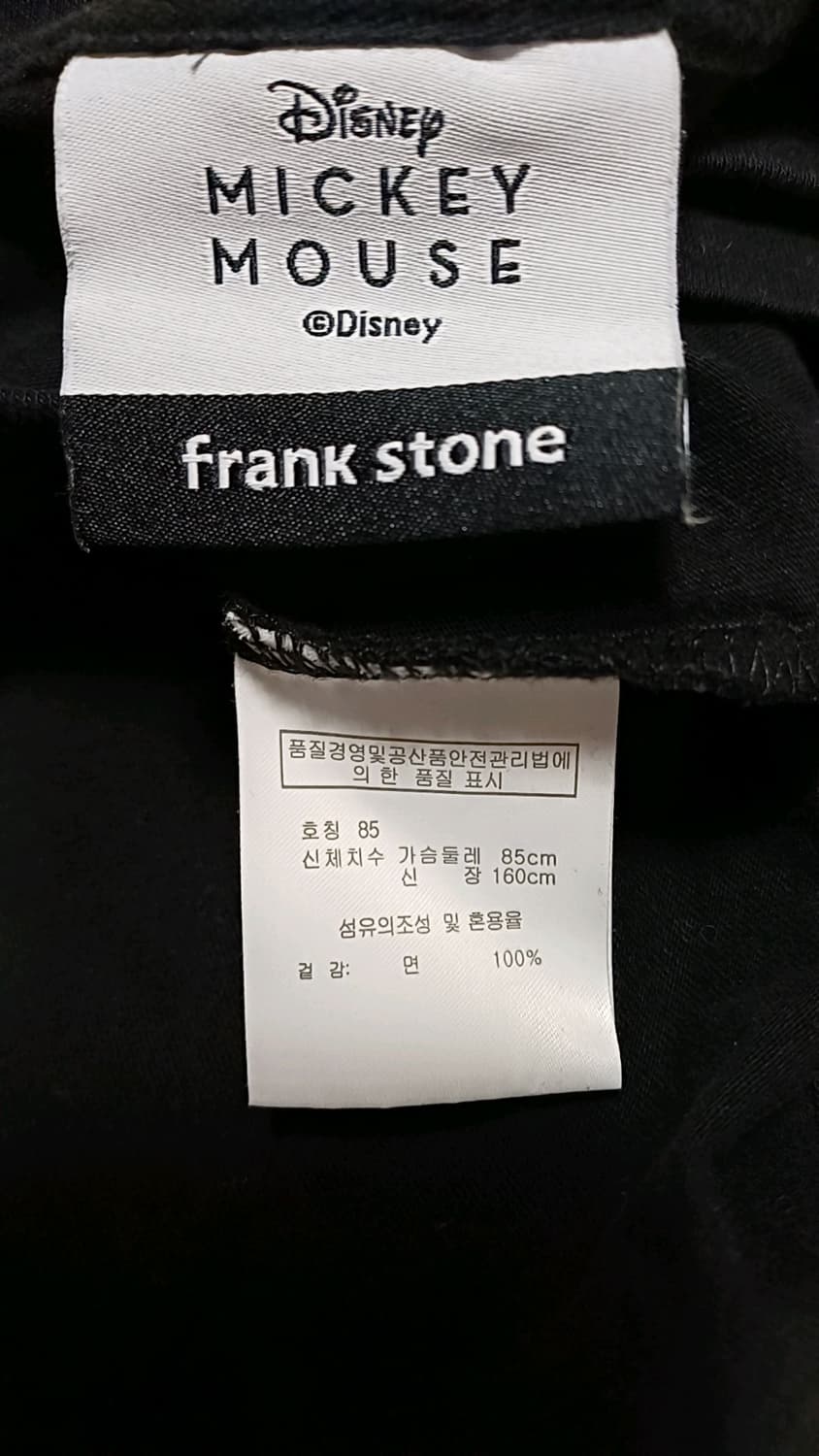 디즈니 미키마우스 반팔 실측95 여성66 가슴48 기장64 상품이미지5
