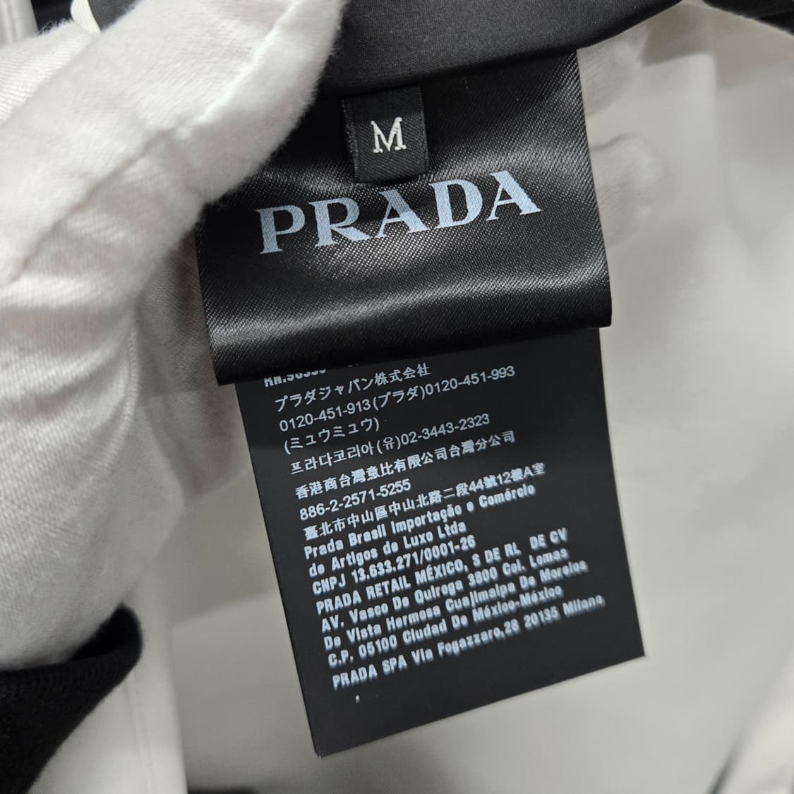 새상품 / 프라다 로고 테크니컬 후드 조끼 자켓 오버핏M 상품이미지5