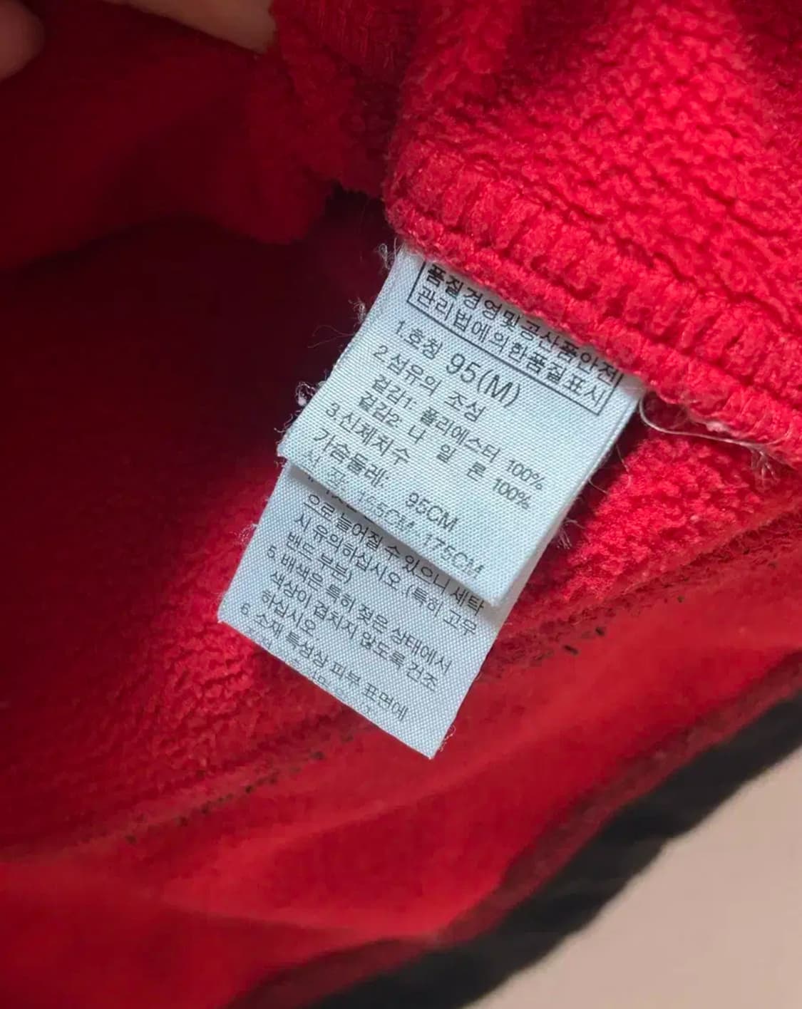 노스페이스 빨간색 플리스 남성 95 사이즈 상품이미지4