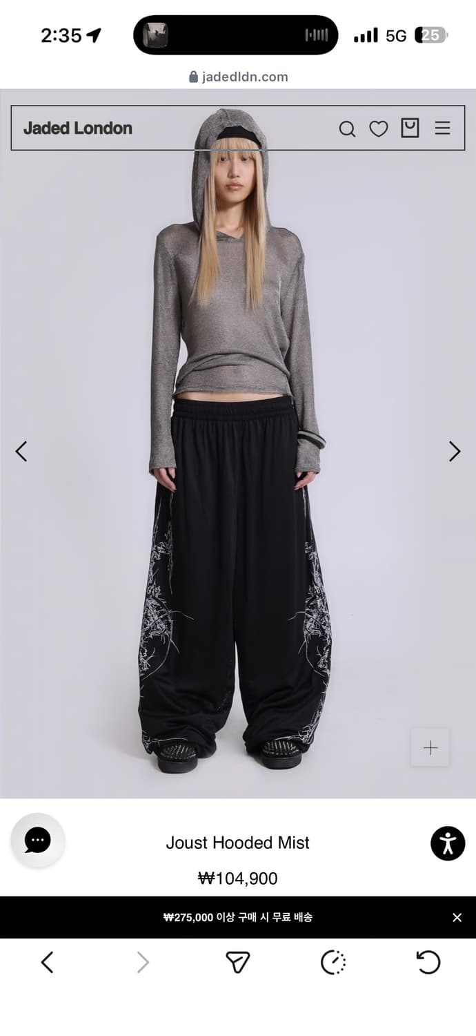 제이디드런던 후드 티셔츠 그레이 상품이미지5