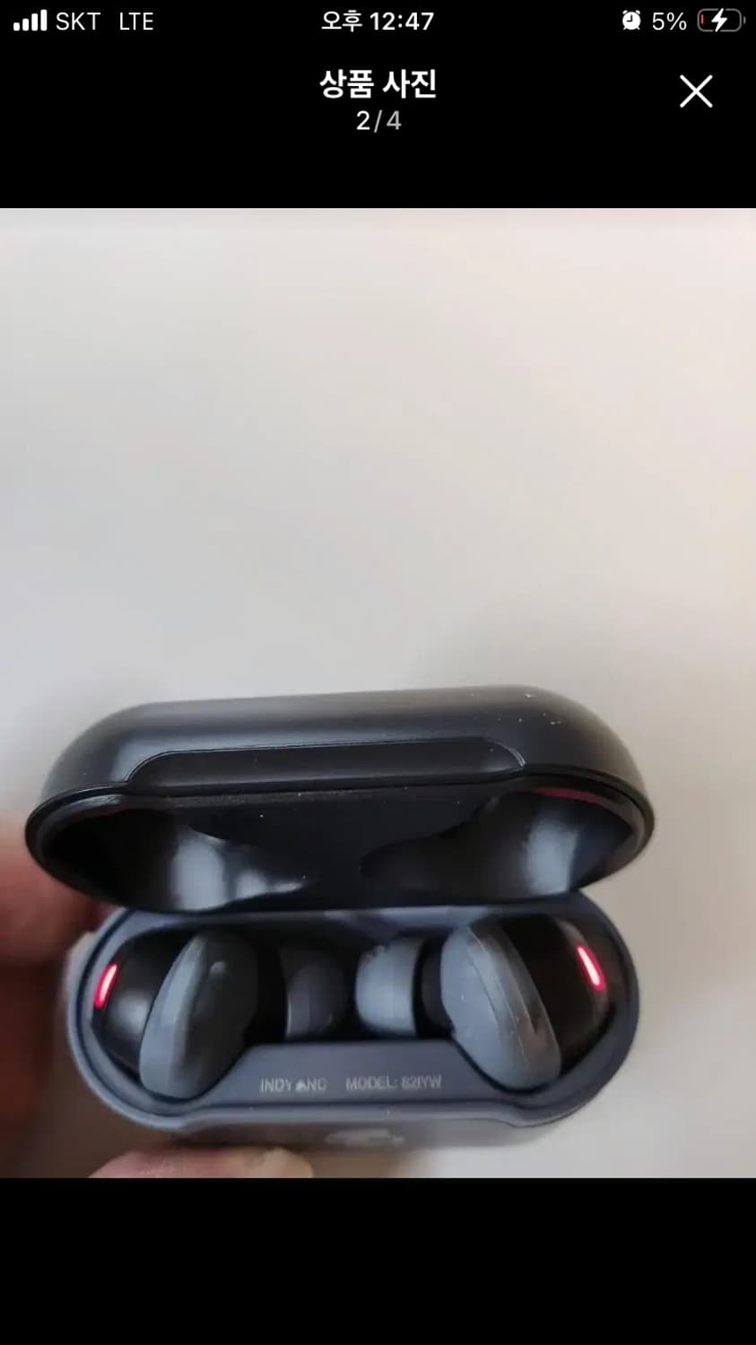 스컬캔디 블루투스 이어폰 (오른쪽 고장) 상품이미지2