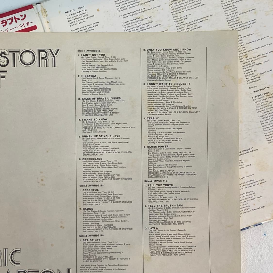 (LP) Eric Clapton- History Of (2LP) 상품이미지4