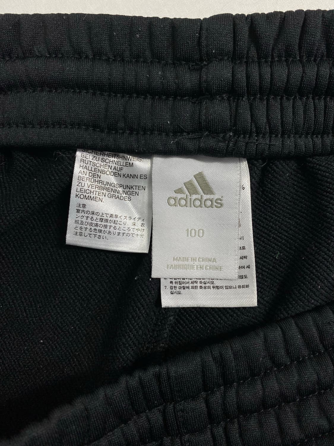 아디다스 ac밀란 클리마쿨 트레이닝 팬츠 L <600> 상품이미지6