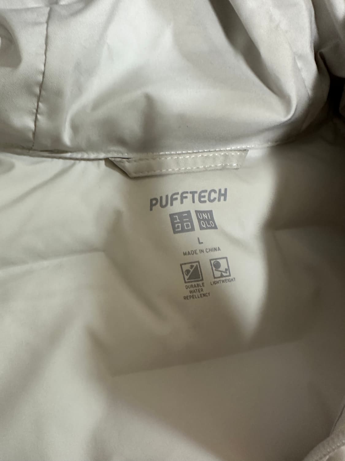 유니클로 퍼프테크 화이트 경량패딩 상품이미지2