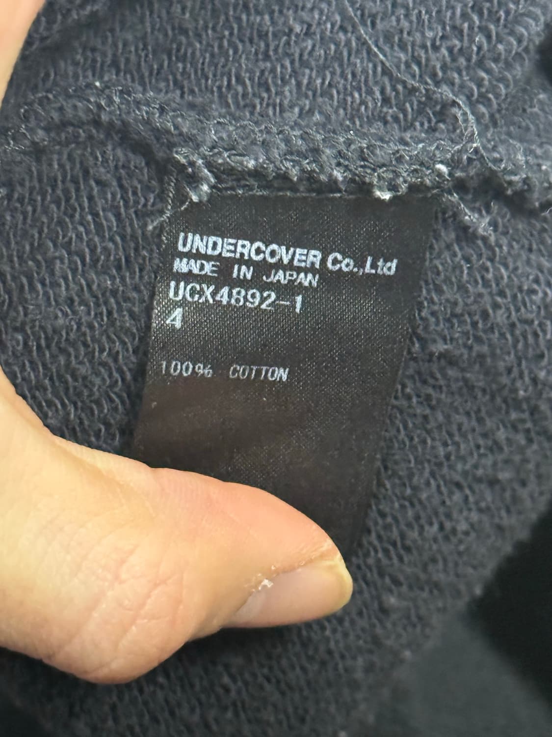 언더커버 선의 후천적 선택 아카이브 맨투맨 스웨터 상품이미지5