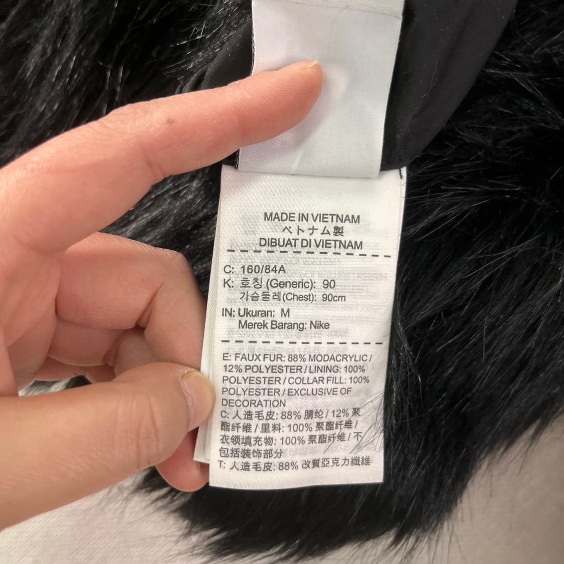 100 나이키 x 앰부쉬 리버시블 포우퍼 코트 블랙 상품이미지8