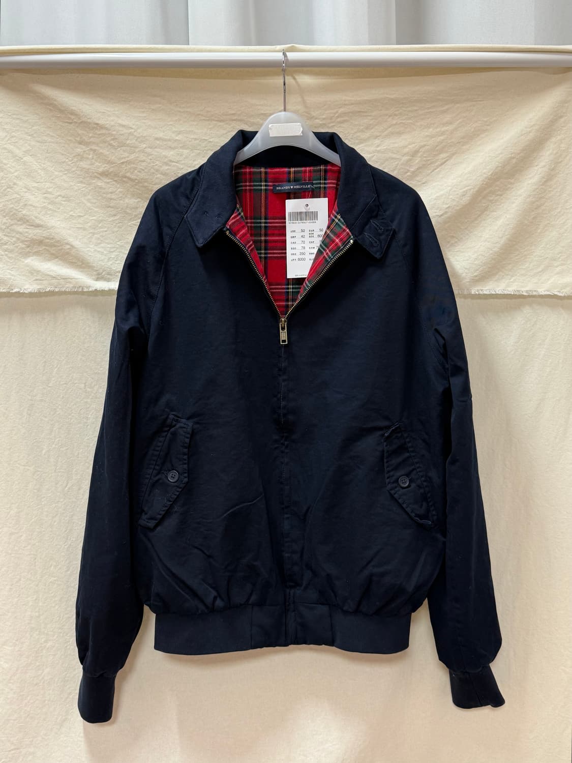 브랜디멜빌 시엘로 자켓 상품이미지1