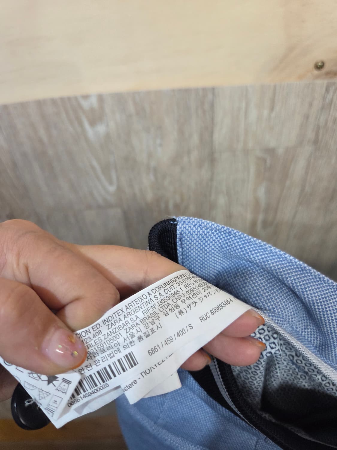 426) 자라 ZARA MAN 밴딩 팬츠 상품이미지5