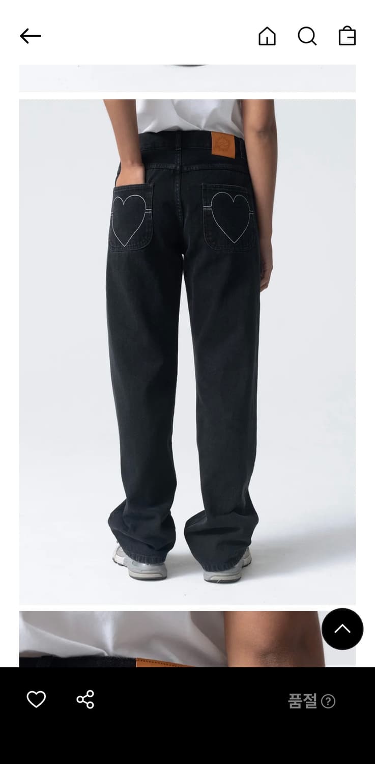 까르네볼란테 투게더 하트 데님 28 사이즈 상품이미지1