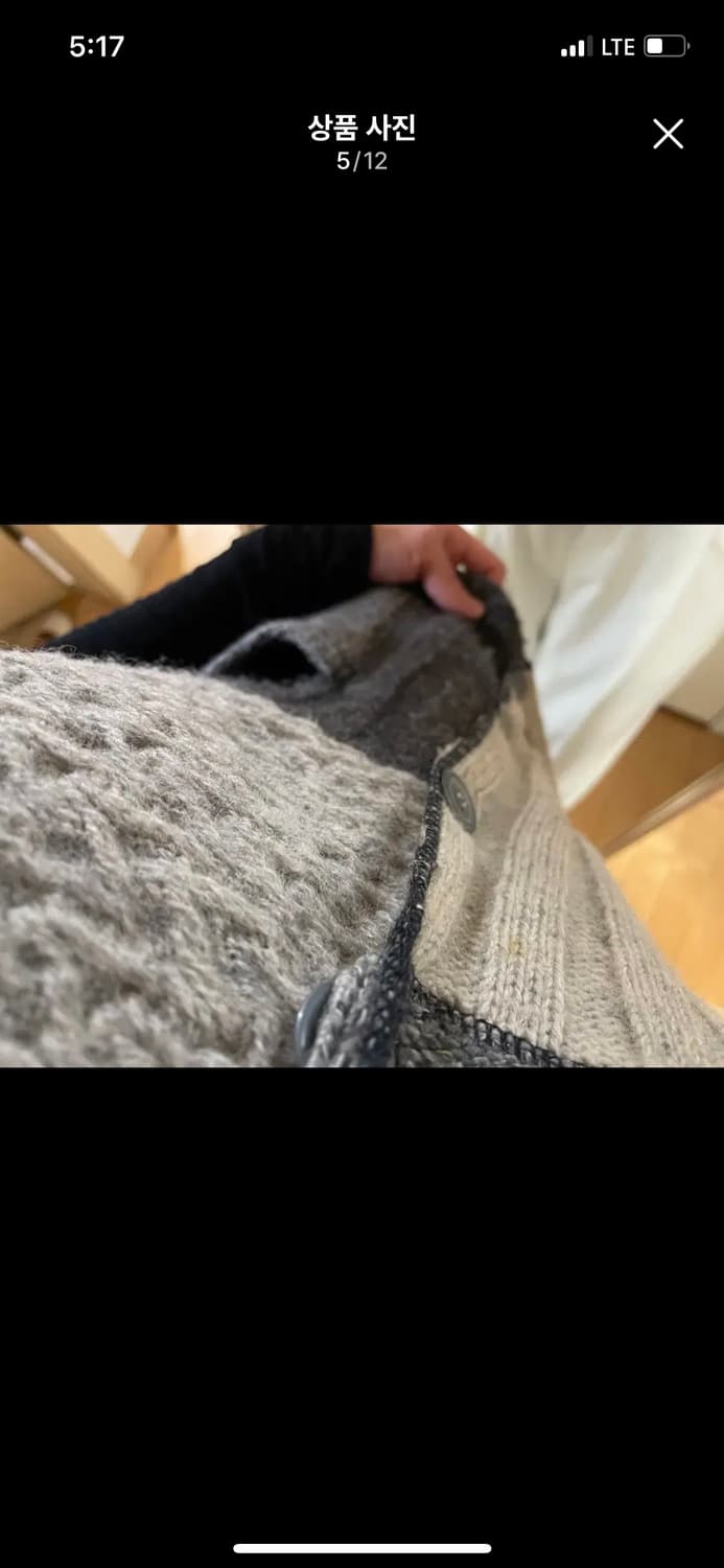 베네통 패치워크 니트 조끼 베스트 vintage 빈티지 아메카지 상품이미지6