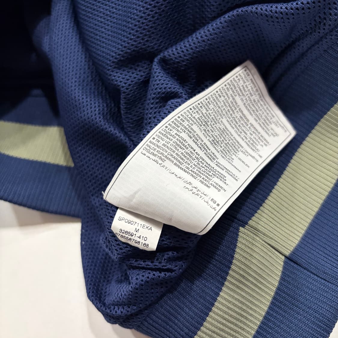 [M] 09s 나이키 네이비 나일론 스타디움 자켓 D709 상품이미지7