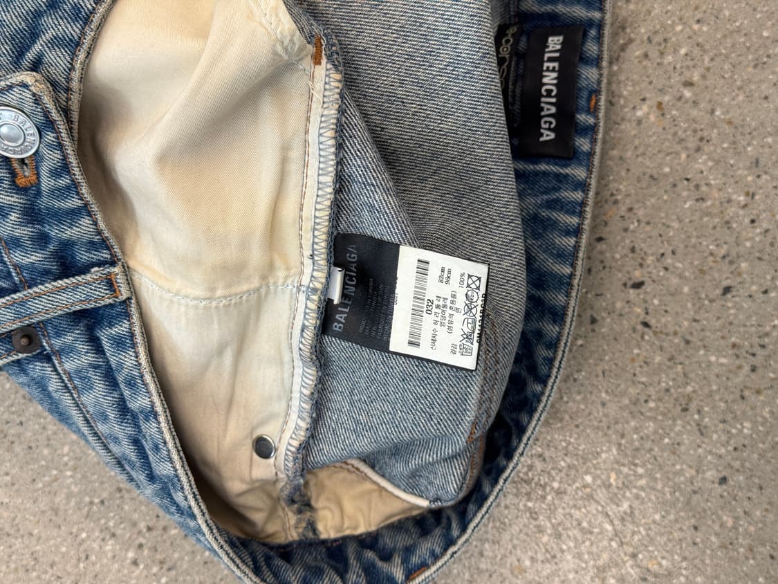 Balenciaga 레귤러핏 데님 32 SIZE 상품이미지3