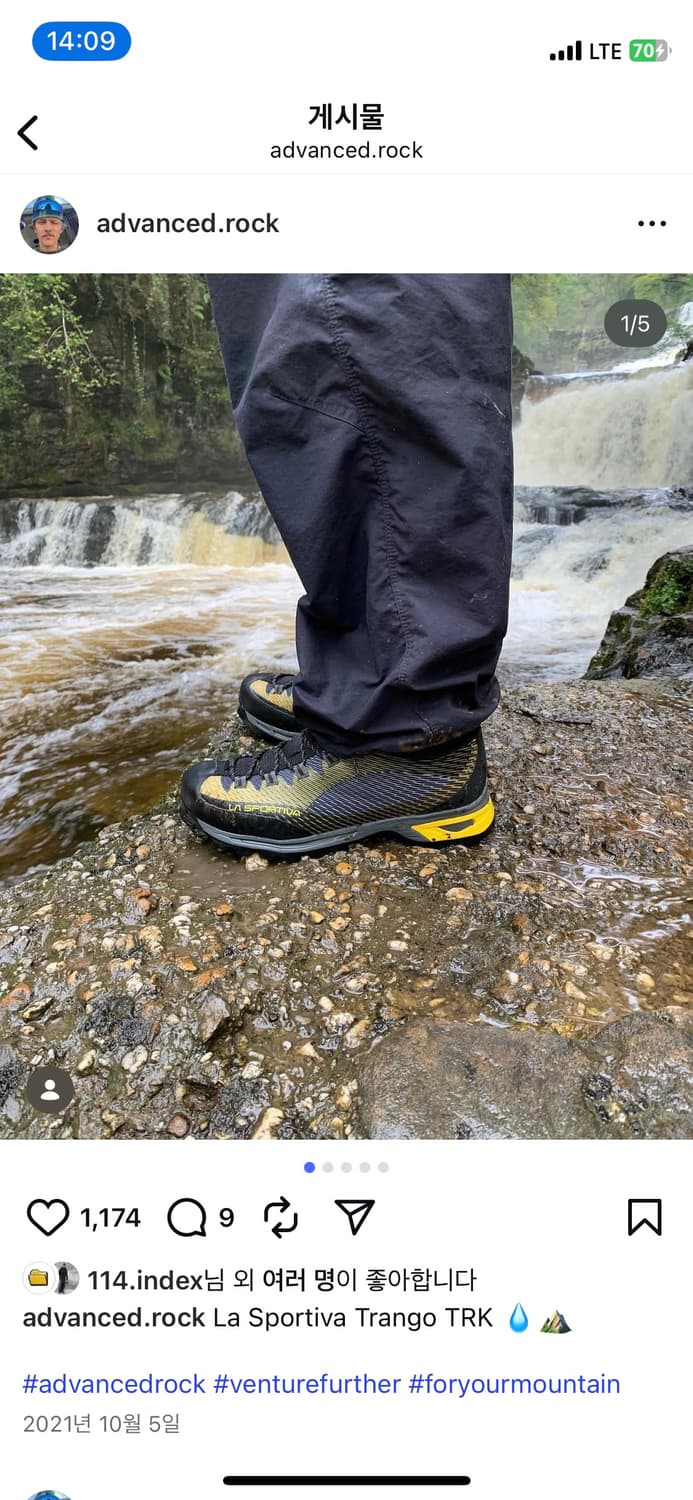 lasportiva trango trk gtx 상품이미지3