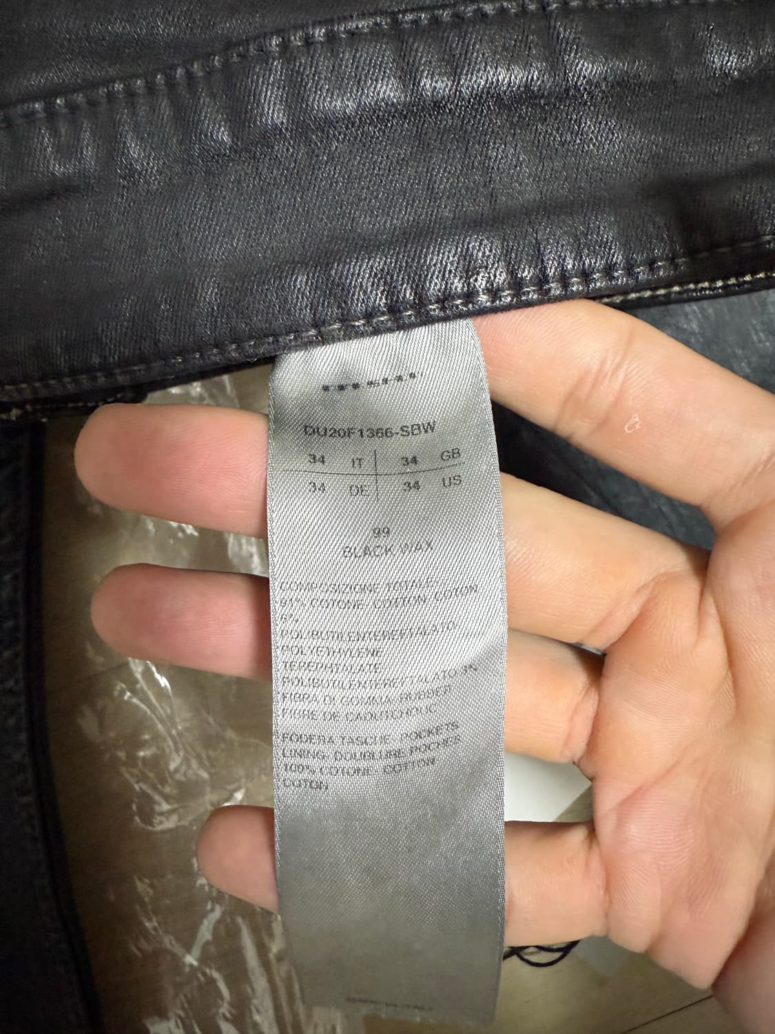 [34] 릭오웬스 디트로이트 다크쉐도우 블랙왁스 코팅진 상품이미지3