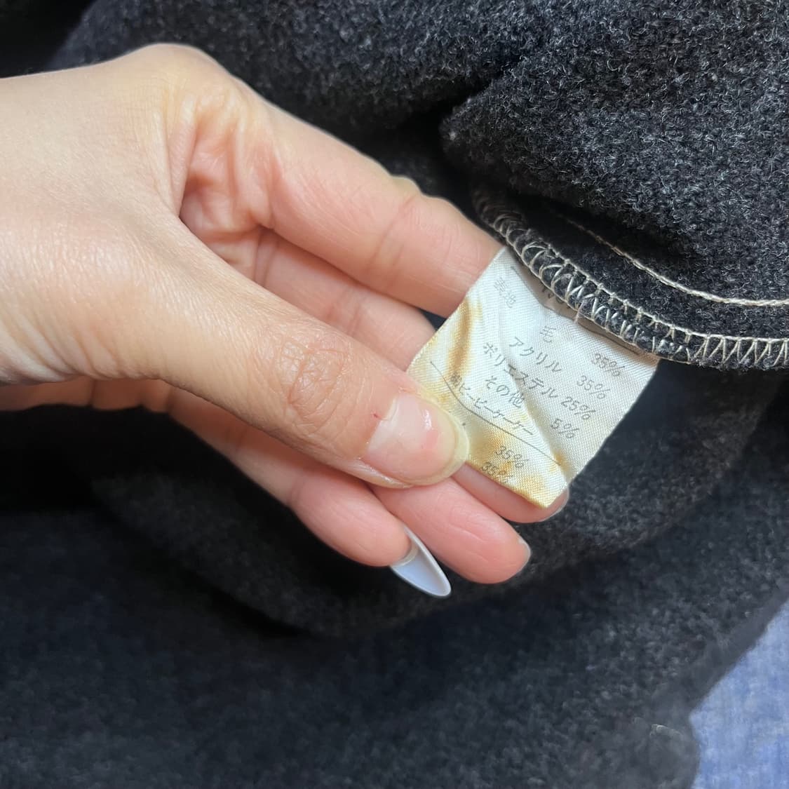 파파스 일본 포켓 모 셔츠 자켓 상품이미지4