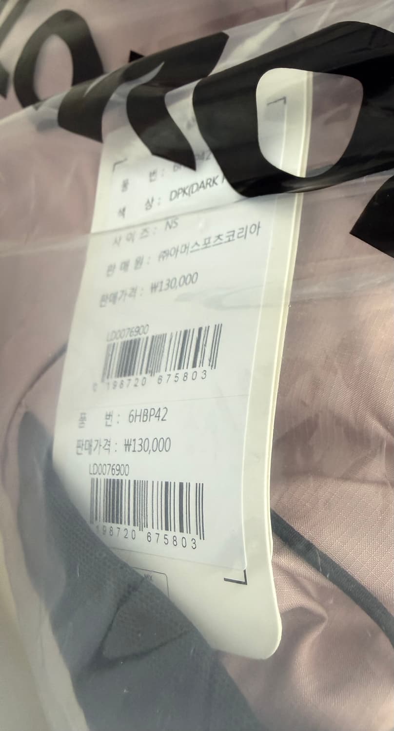 살로몬 피크10 다크핑크 상품이미지2