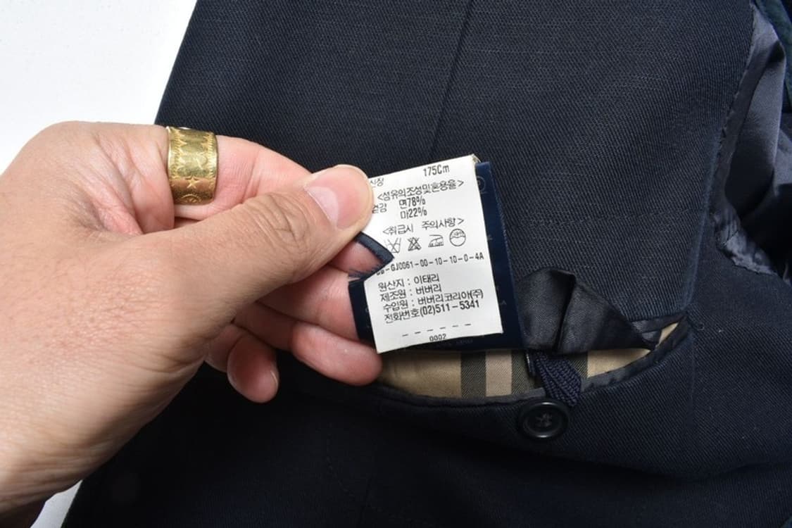 00S 버버리 면 마 혼방 블레이저 자켓 N0937 상품이미지6