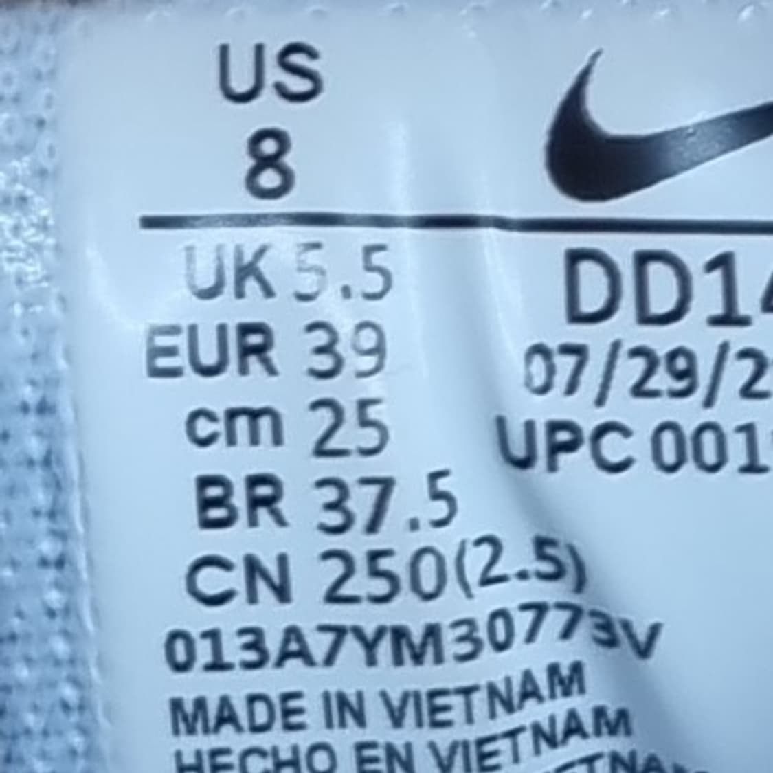 나이키 에어맥스97 SE 운동화250  상품이미지6