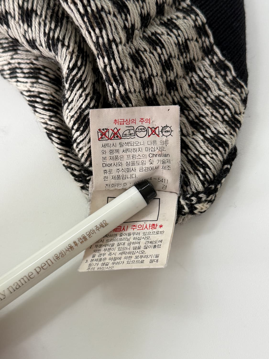 크리스챤 디올 루즈핏 90‘s 하운드투스 체크 패턴 울 니트 상품이미지7