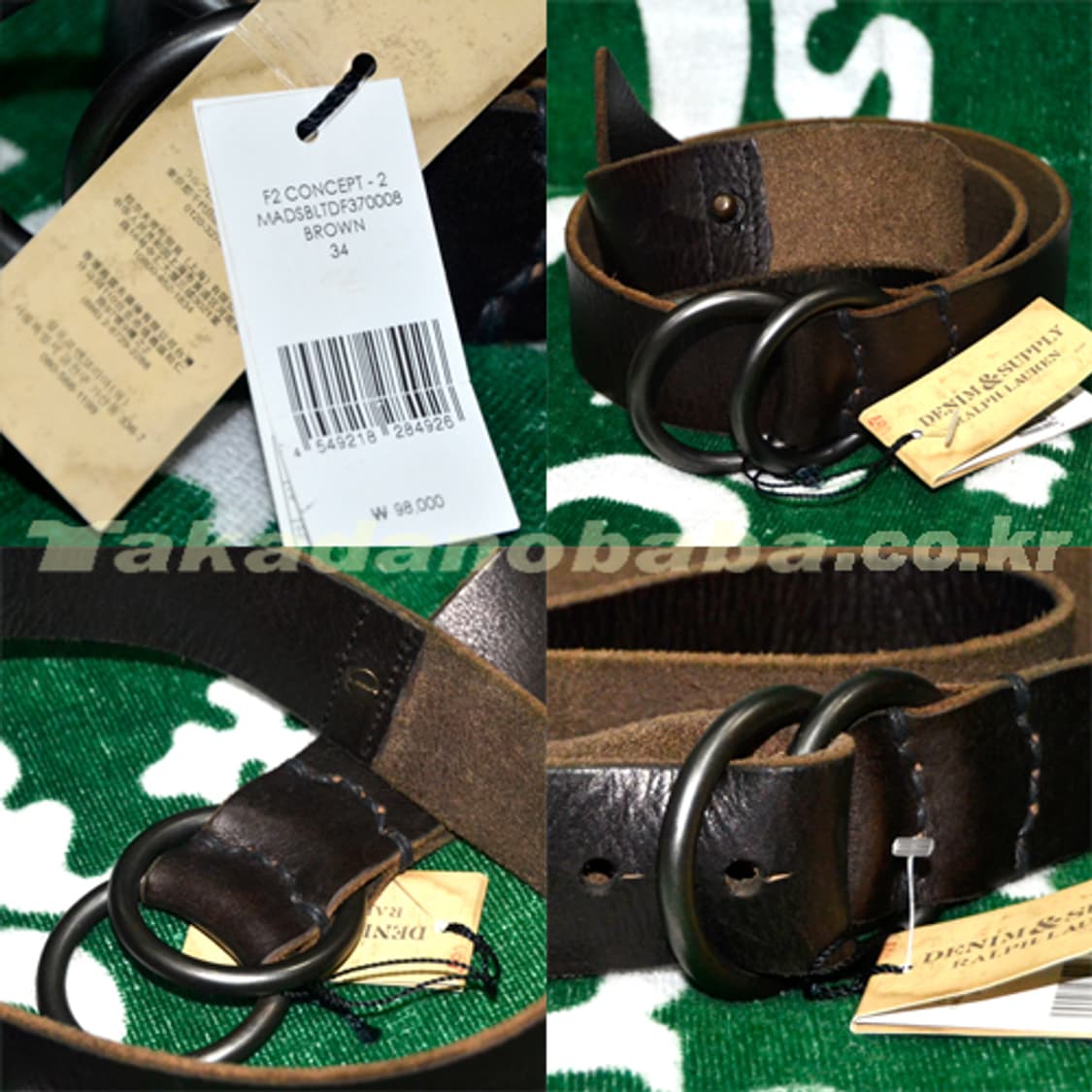 [Ralph Lauren] Denim & Supply 가죽 벨트 상품이미지5