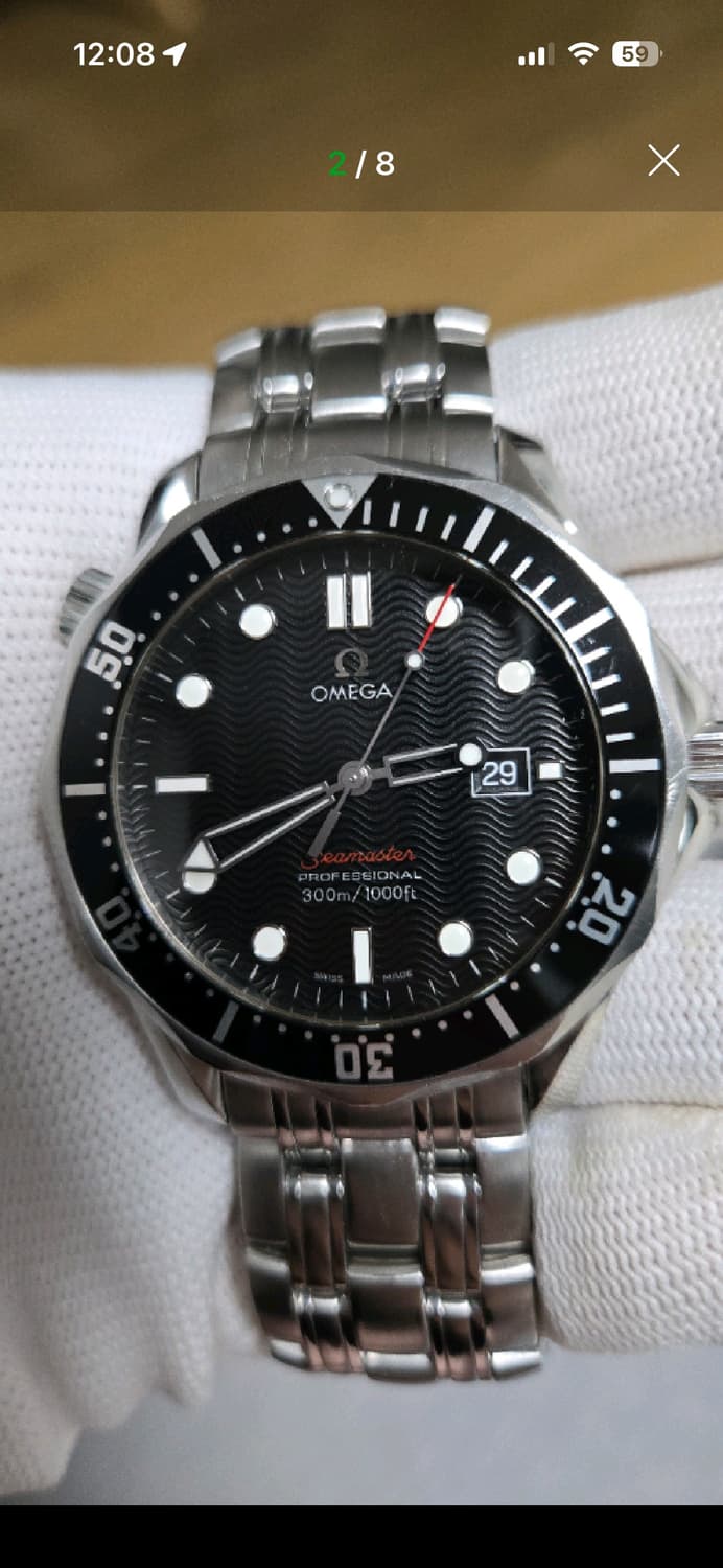 씨마스터 2세대 검판 쿼츠 풀셋 41mm 구매합니다 상품이미지1