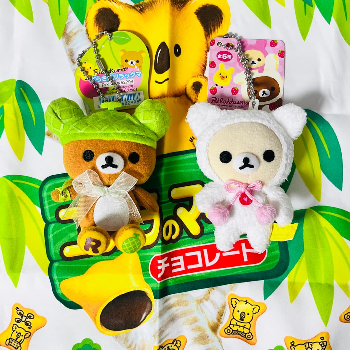 고전 메론 리락쿠마 인형 키링 상품이미지3