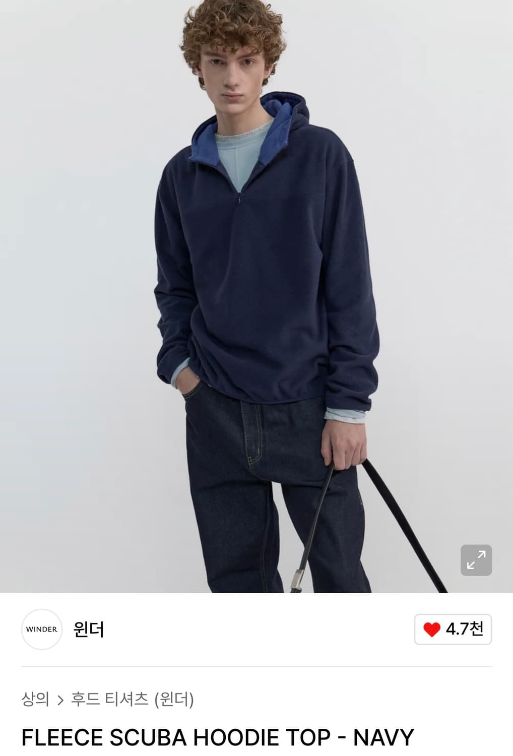 winder fleece scuba hoodie top 상품이미지1