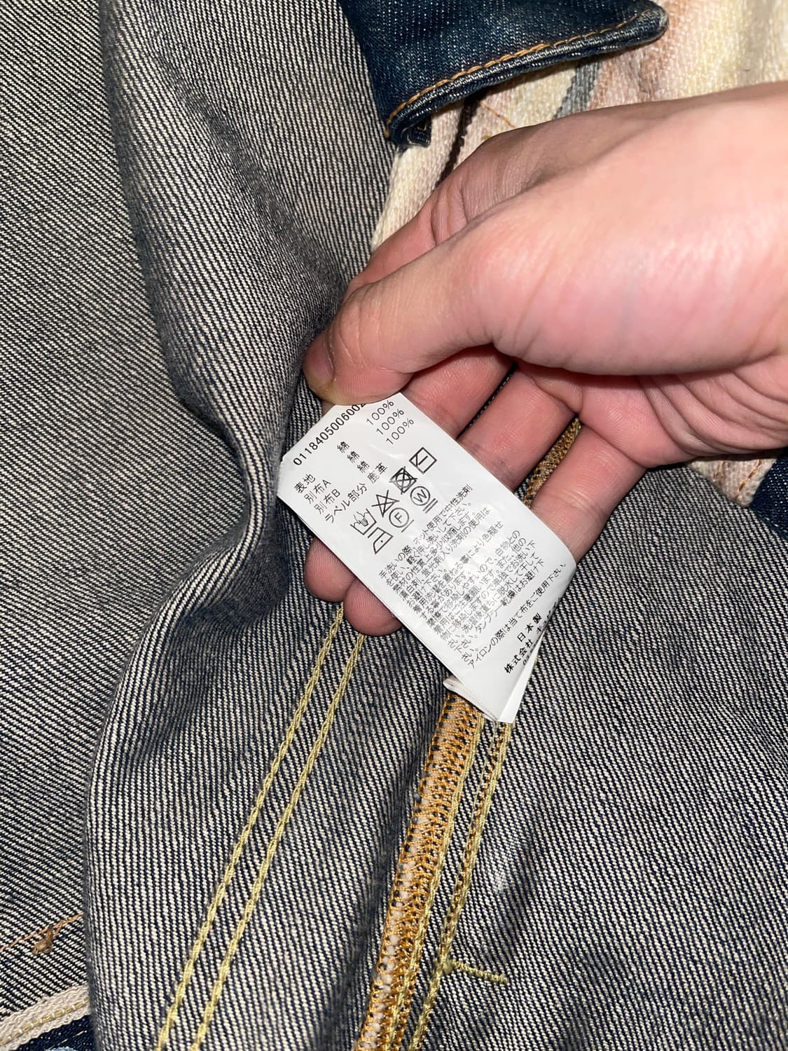 [3] 비즈빔 패치워크 데님 자켓 상품이미지7