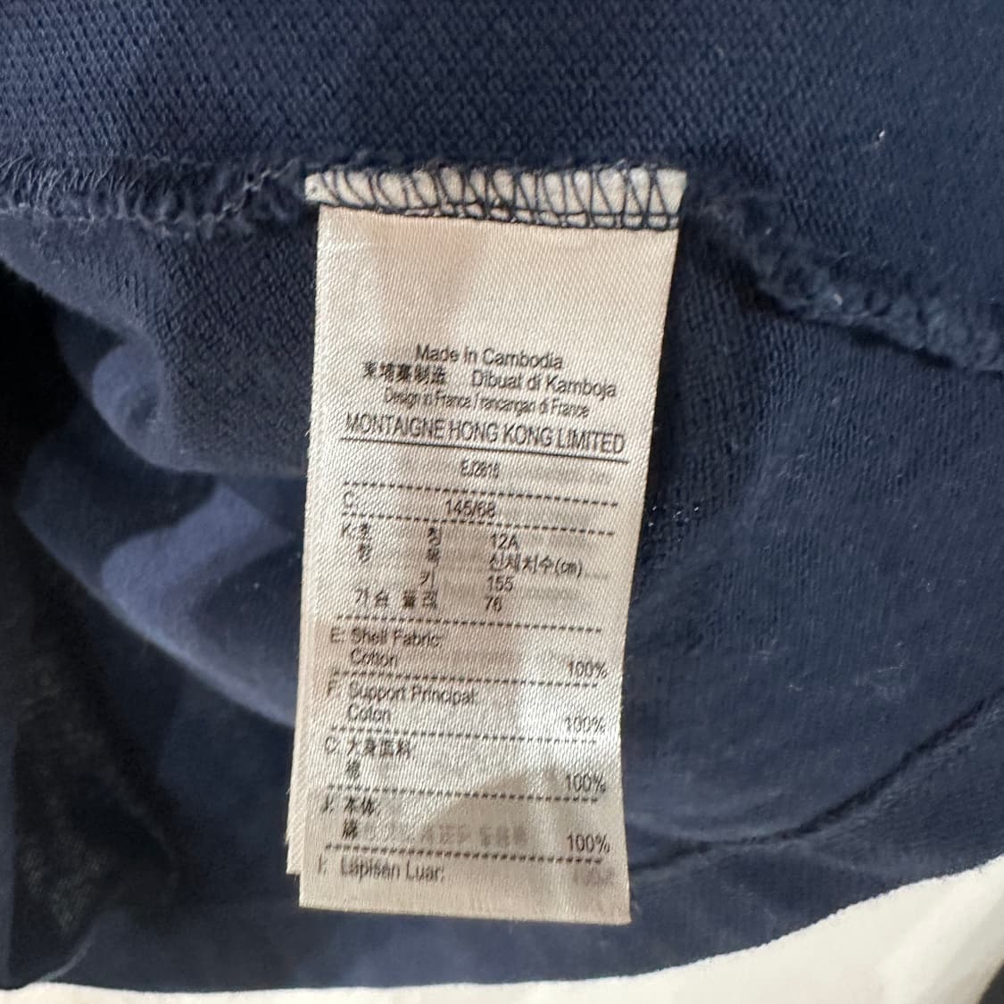 라코스테 반팔원피스 XS 상품이미지4