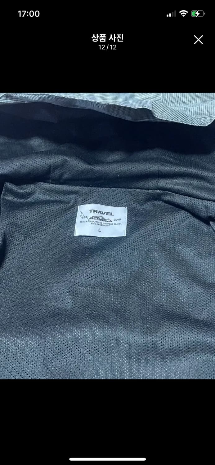 트래블 바람막이 상품이미지10